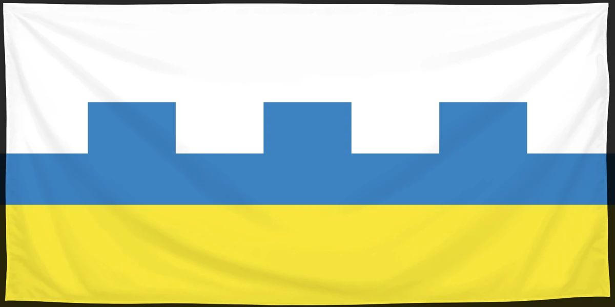 Флаг: Глубокский район